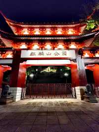 福建行4