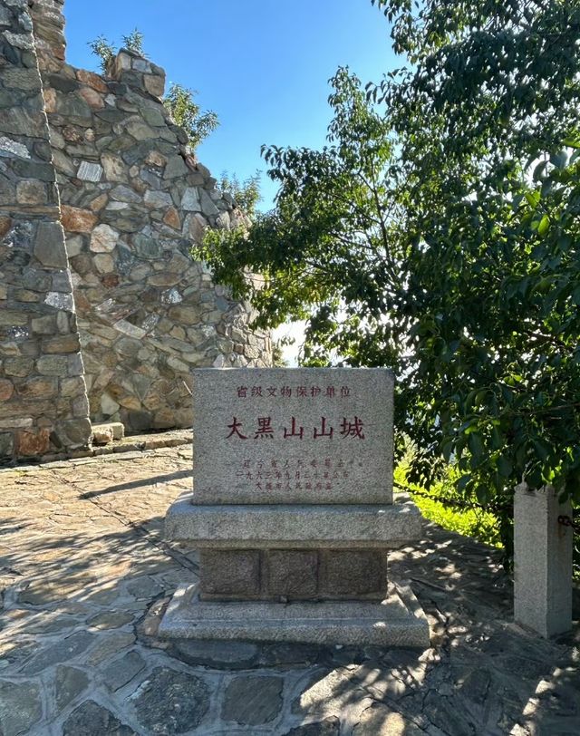 看雲海就來大黑山吧——遊玩攻略