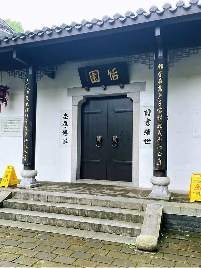 長沙周邊小眾景點，棠坡清代民居—怡園