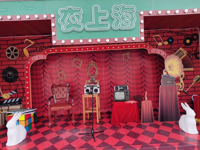 西安周邊遊|樂華恒業歡樂世界