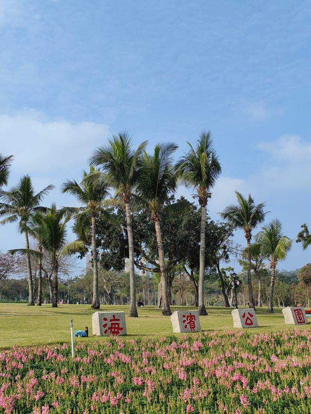 自駕珠海情侶路，遊覽愛情郵局燈塔、珠海漁女、珠海日月貝大劇院