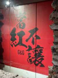 不愧是展覽界天花板｜當紅不讓｜太美了深圳新年限時免費新展