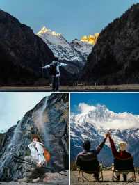 擺爛式度假 梅里雪山6日，躺看日照金山