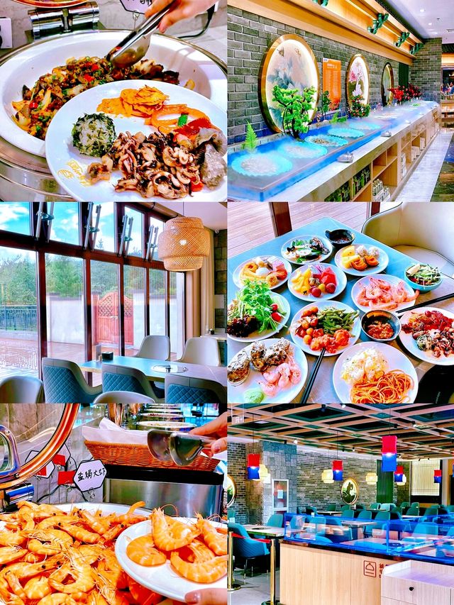 延邊旅遊|琵岩山溫泉酒店吃住玩全攻略