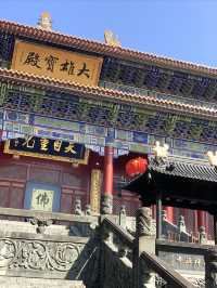 杭州居然還有這樣的小眾寺廟