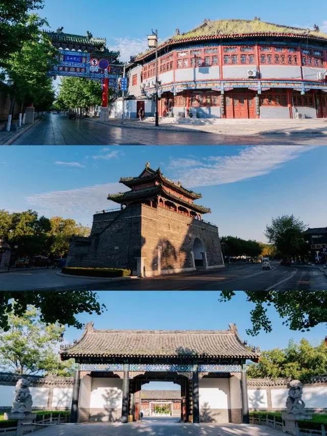 Jining Qufu citywalk, a travel guide suitable for college students