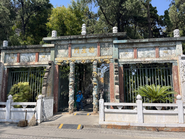 昆明文廟