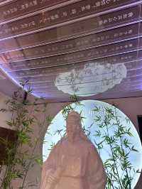 不識廬山真面目，只緣身在此山中～