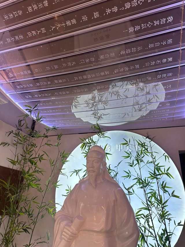 不識廬山真面目，只緣身在此山中～