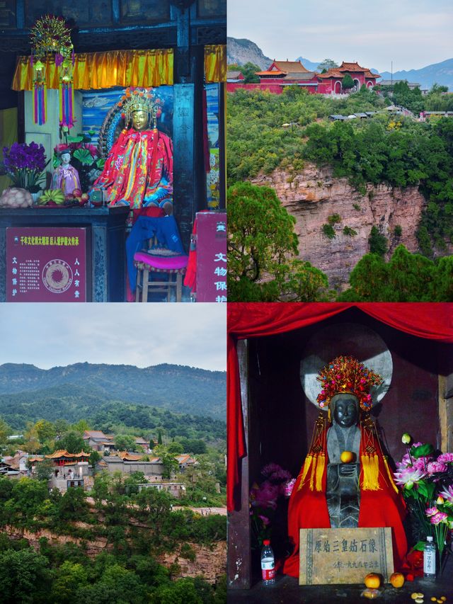 徒步蒼岩山，這裡才是《臥虎藏龍》的取景地