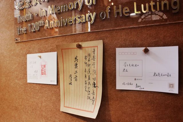 美麗的魔都一曲古典的悠揚音樂從百代出來啦