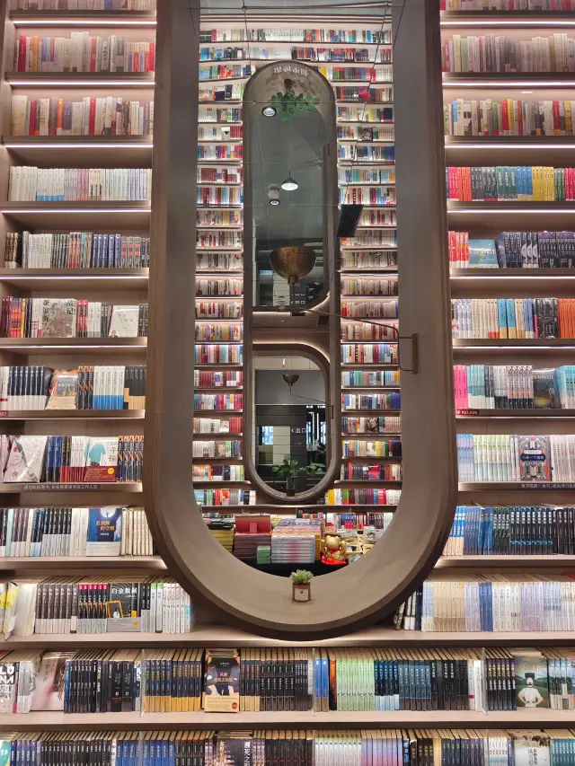 The Most Beautiful Bookstore—Haidai Tower Zhongshuge