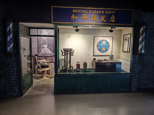 如皋｜華夏電影展示館