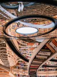 打卡深圳最美書店，仿彿置身於盜夢空間