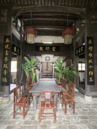 雷家大院