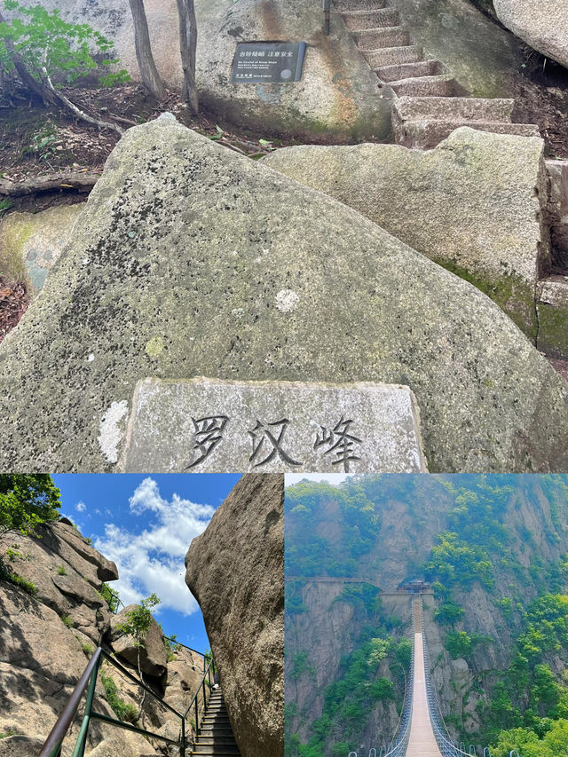 丹東鳳凰山——遼東“第一山”