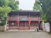 桐鄉書院