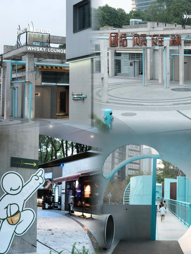 深圳藍色遊樂園，開啟歡樂時光！