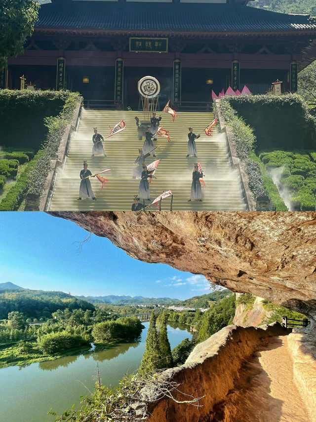 縉雲仙都劇中的仙俠世界果真存在
