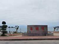 遙遠不遠只要心之所向第九篇～～訊洲島