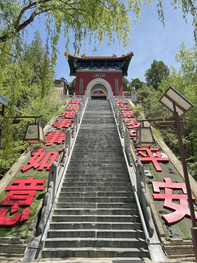 甘肅慶陽慶城周祖陵山：岐伯