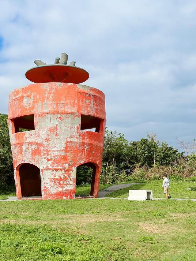 🥕Carrot Island AKA Tsuken Island: A Slice of Paradise🌺