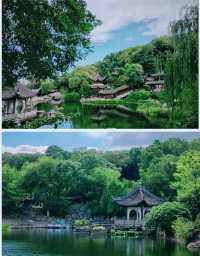 答應我來綿陽一定不要錯過這個寶藏公園