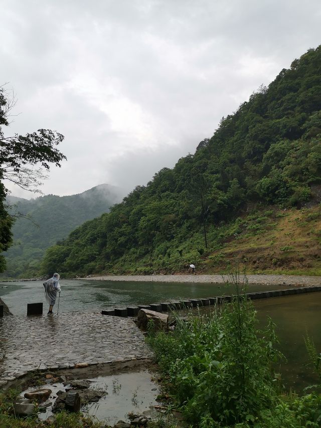 新昌鹽幫古道