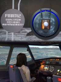 在酒泉1969文化創意園圓你航天夢