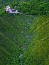 紫龍峽玻璃漂流丨天子地夢幻樂園的空中漂流