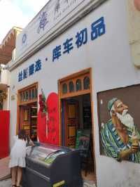 來熱斯坦路，感受庫車人骨子裡的浪漫
