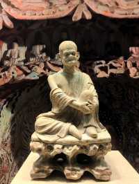 馬邑博物館