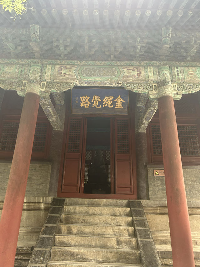 正定：隆興寺