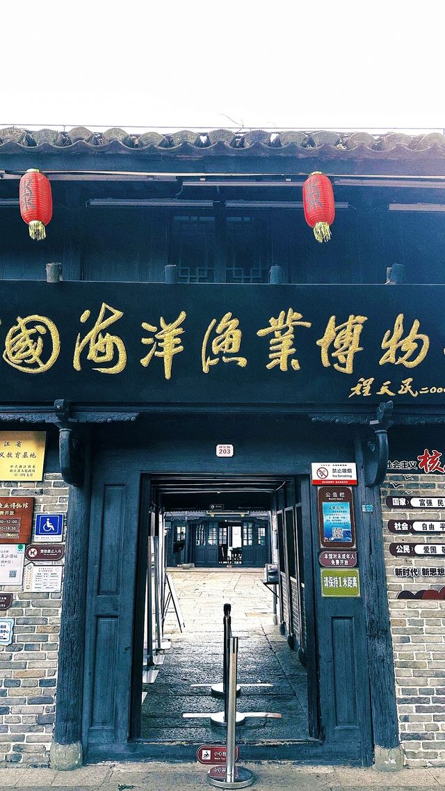 國內唯一的百年古漁鎮，寧靜 治癒 人間真實