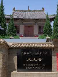 黑神話悟空取景地山西,這座國保不要錯過