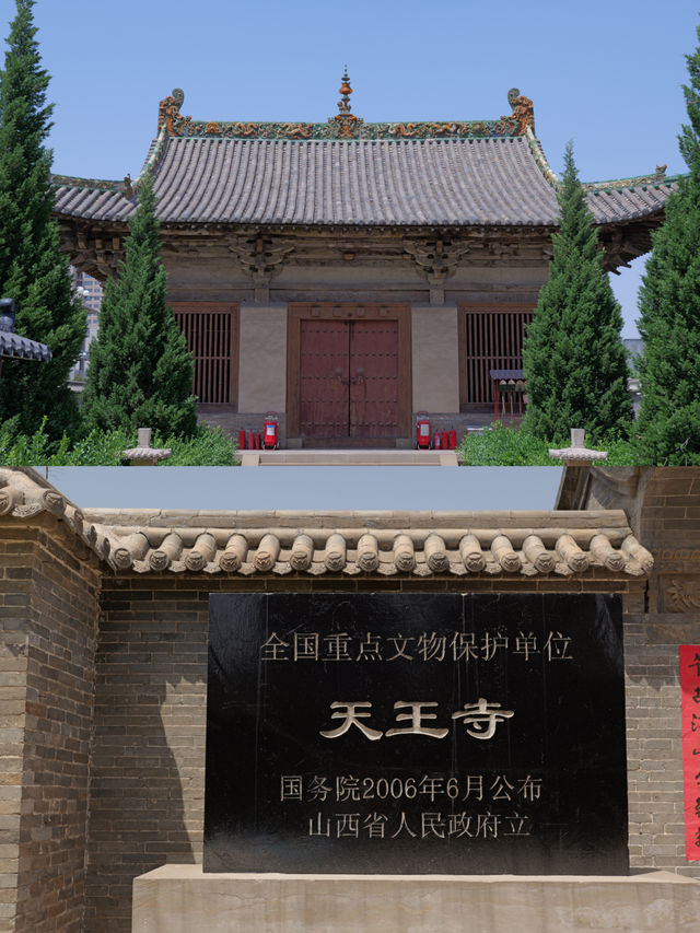 黑神話悟空取景地山西,這座國保不要錯過