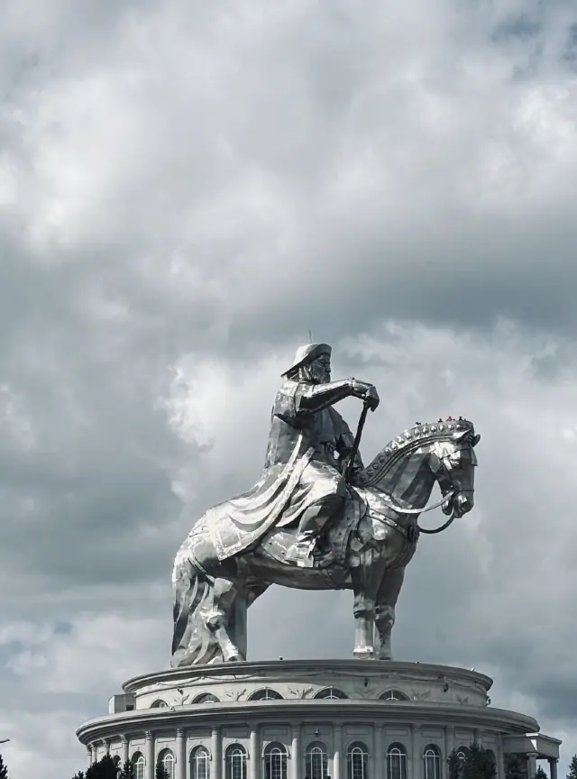 Ulaanbaatar.