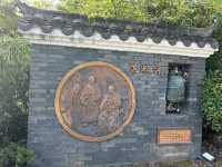 不可錯過的靜修之地——江西吉安青原山。