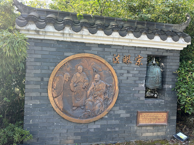 不可錯過的靜修之地——江西吉安青原山。