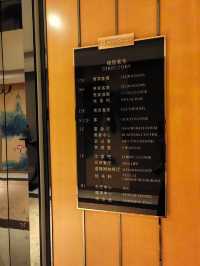 來重慶參加摩博會，入住這家江景一流的老牌五星級酒店。