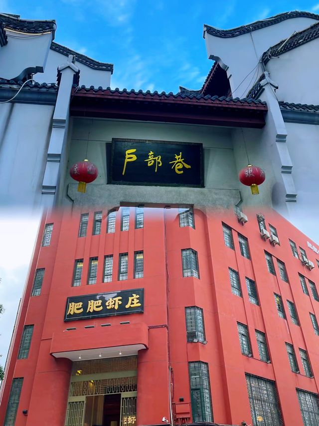 呢間酒店可能係武漢景色最靚嘅酒店。