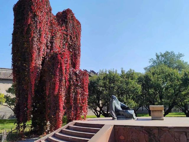 常家莊園簡介