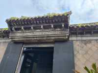 紹興·恩來祖居。