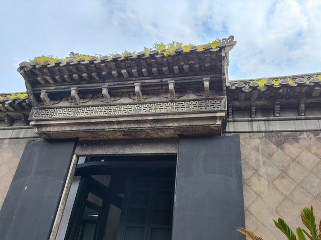 紹興·恩來祖居。 紹興·恩來祖居。