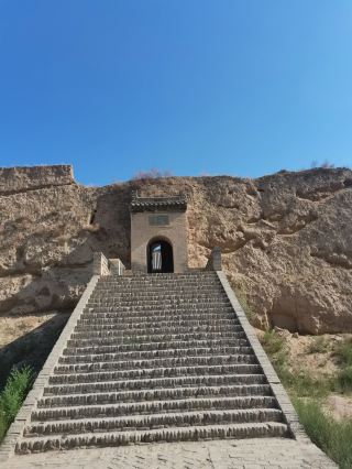 Hongfu Temple in Xinzhou | Pilu Zhenjing.