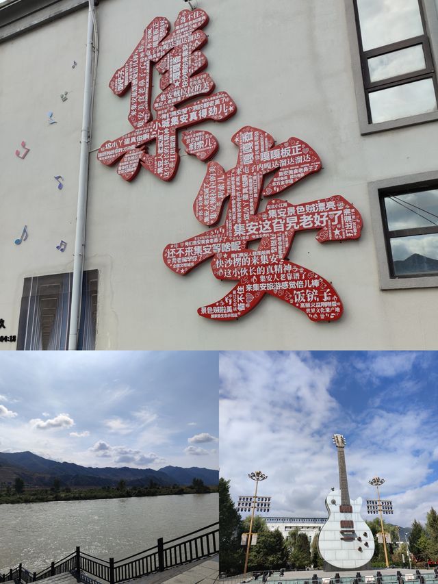 渾江鴨綠江——見證兩江兩省兩國。
