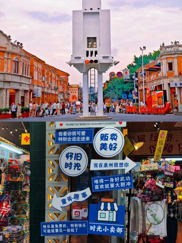 泉州，一生至少要去一次的城市！。