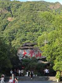 江西大覺山一日遊！附攻略。