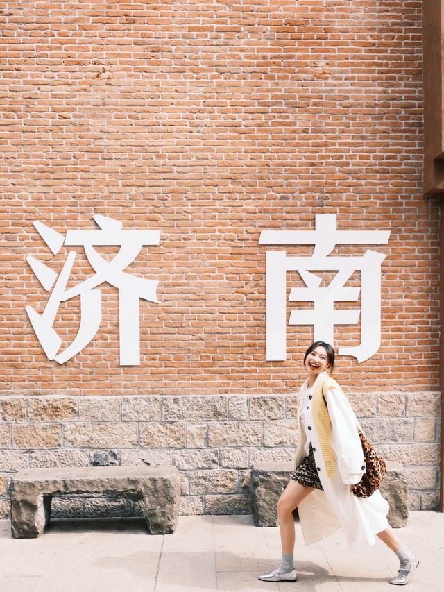 為了這張圖，我特意去了一趟濟南。