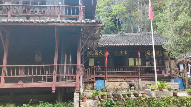 喀斯特世界自然遺產地——施秉雲台山。